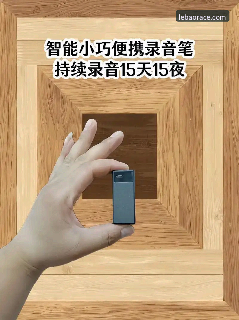 乐宝体育平台注册使用指南：从下载到实战的完整教程