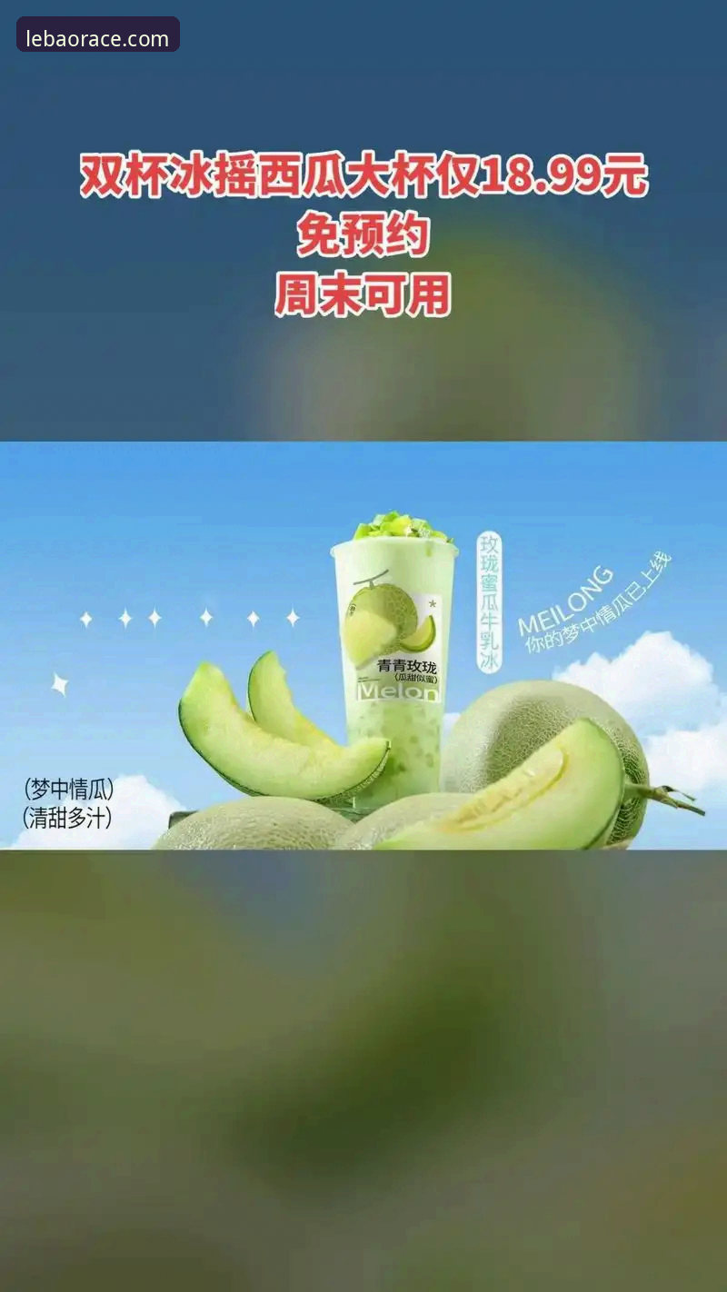 乐宝体育最新版本对比：2025版升级亮点全面解析