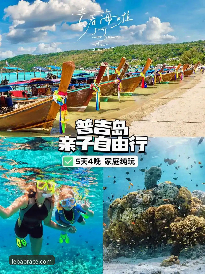 乐宝体育平台注册实用指南：从入门到精通，开启竞技新体验