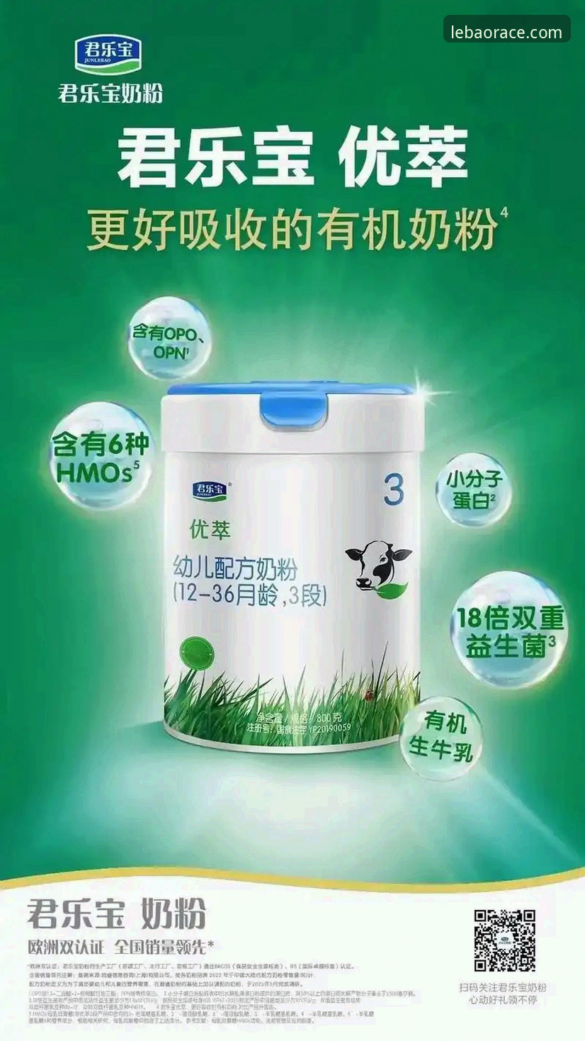 乐宝官网评测 乐宝体育平台评测:5个关键维度让你全面了解这款体育竞技应用
