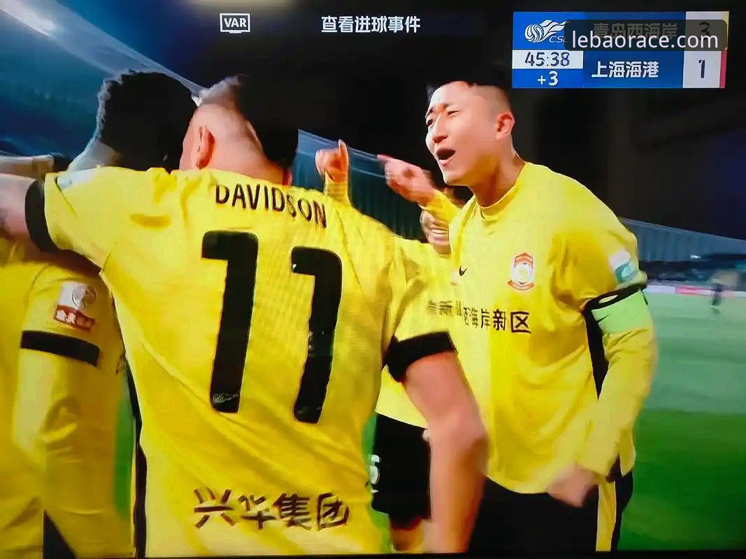 乐宝竞技注册教程 青岛海牛3-1力克上海海港:中超第9轮赛事深度分析与战术复盘