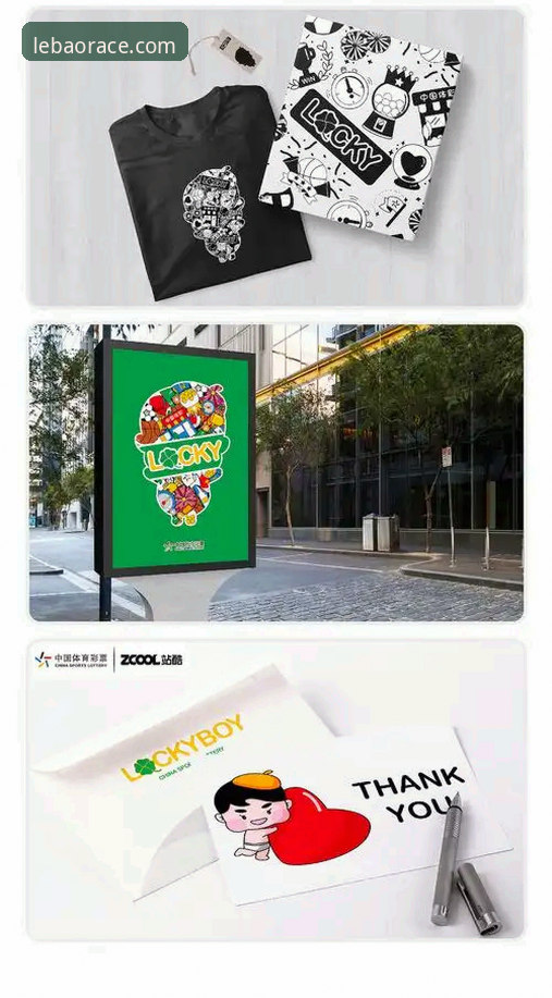 乐宝官网 乐宝体育平台实用操作指南:下载、注册与安全使用全解析